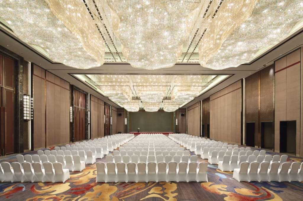 Hotel Wanda Vista Xining Einrichtungen foto